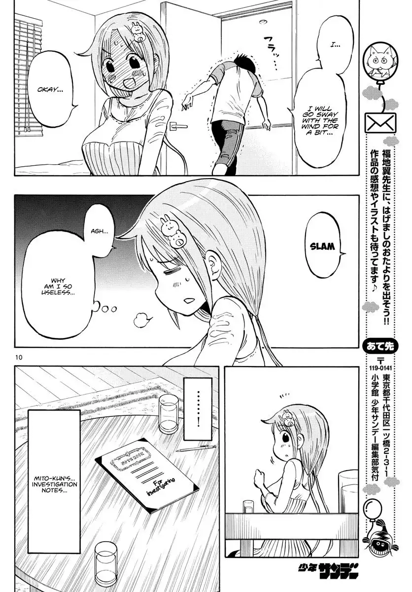 Ponkotsu-Chan Kenshouchuu Chapter 6 10